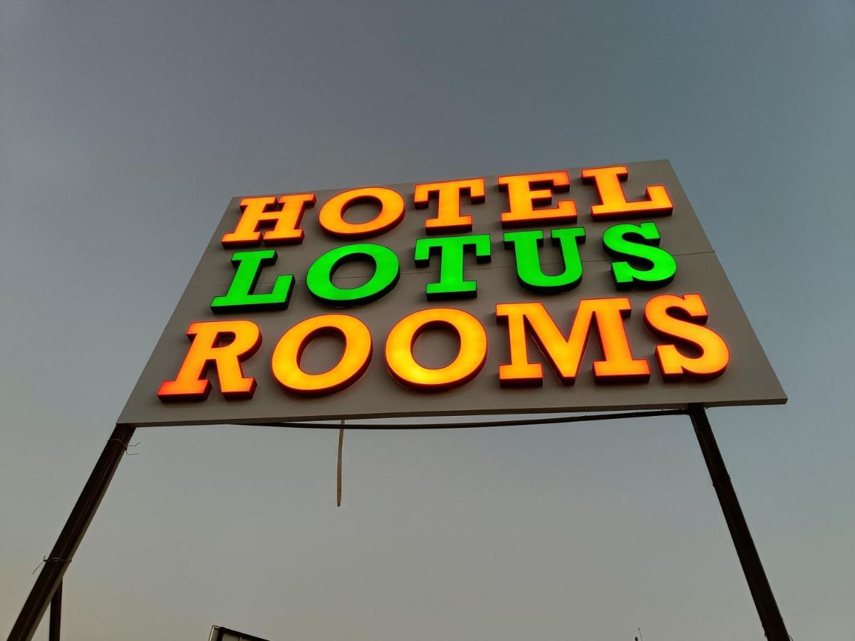 Hotel Lotus Anand Exterior photo